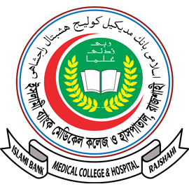 islami-bank-hospital-nawdapara-rajshahi-bangladesh